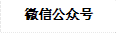 ΢Źں