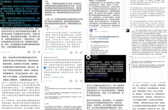 图示, 示意图&#10;&#10;中度可信度描述已自动生成:ver1